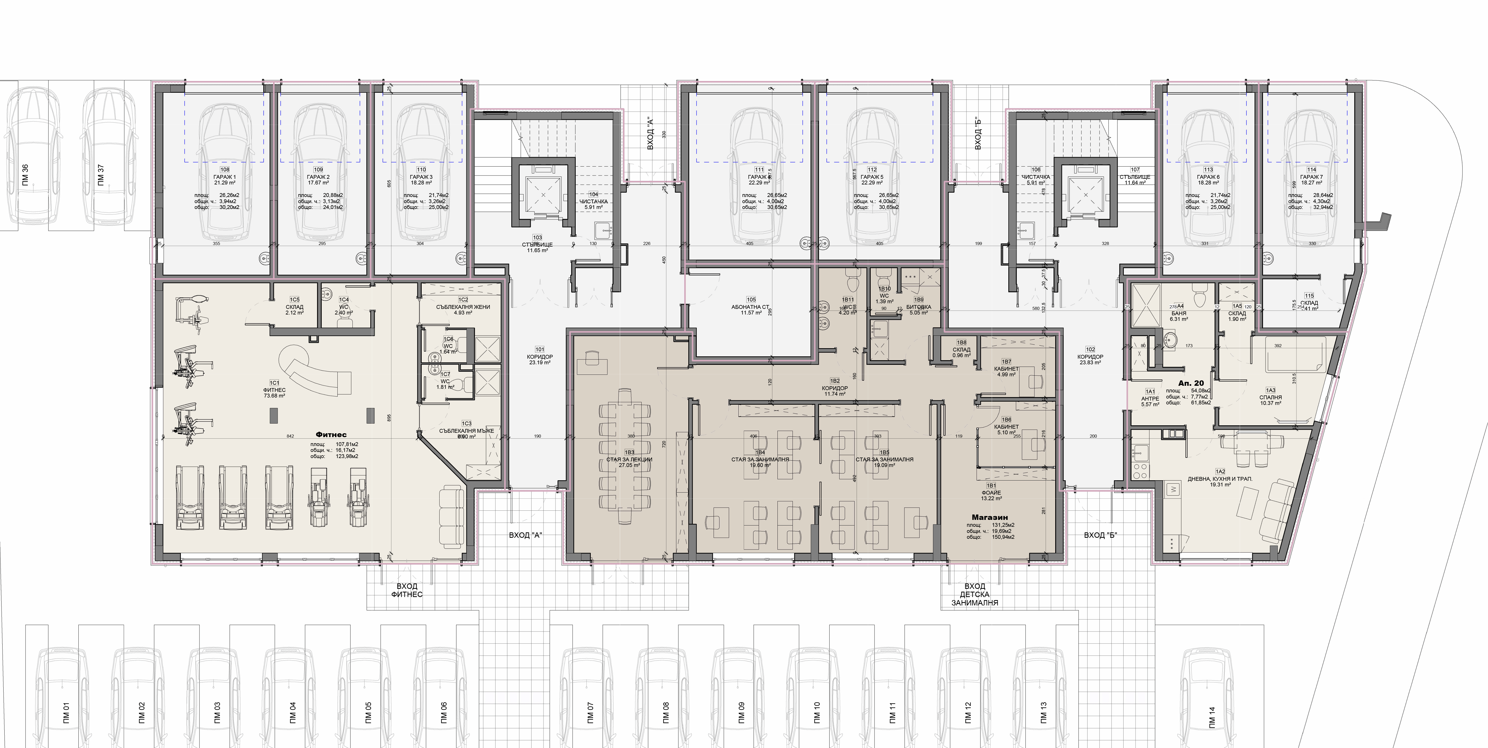 Plan Level 1